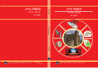 Grade 7_Visual and Performing Art_Textbook Amhara.pdf